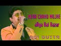 Mera Chand Mujhe Aaya Hai Nazar Kumar Sanu Mr Aashiq Avi Dutta