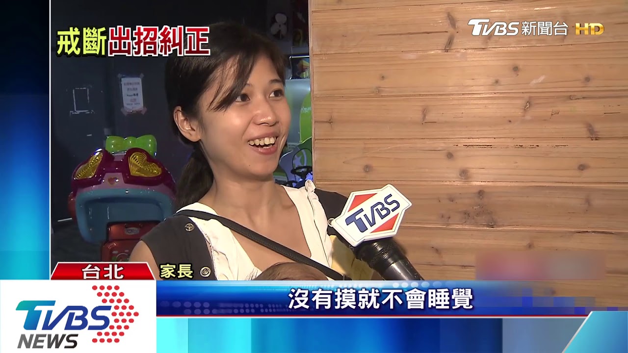 蔡阿嘎出招！　假人頭「騙睡」解兒子「抓髮癖」