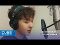 Changsub - The Night I Miss You (OST. Her Bucket List)