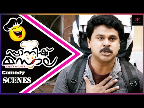 Spanish Masala Full Movie Comedy Pt- 2 | Dileep | Kunchacko Boban | Biju Menon | Malayalam Comedy