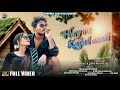 HAYRE KAJAL WALI NEW HO VIDEO SONG CHOUDHURI JYOTI FULL VIDEO 4K