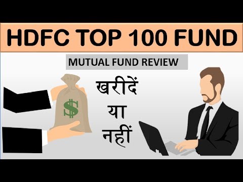 Mutual Fund Review 2019 II HDFC Top 100 Fund Video