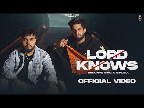Lord Knows — watch video