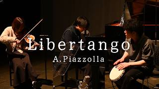 Download lagu リベルタンゴ / ピアソラ (Libertango - Astor Piazzolla) mp3