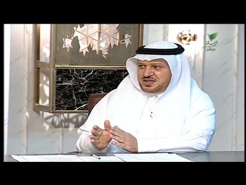 (لقاء تلفزيوني) مع د سامر الجطيلي thumbnail