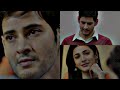SRIMANTHUDU MOVIE SONG JATHA KALISE JATHA KALISE SONG WHATSAPP STATUS TELUGU LOVE FILING