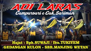 Download lagu TAYUB CAMPURSARI ADI LARAS HAJAT: P.SUWAJI_ GEDANGAN KULON - SBR.MANJING WETAN mp3