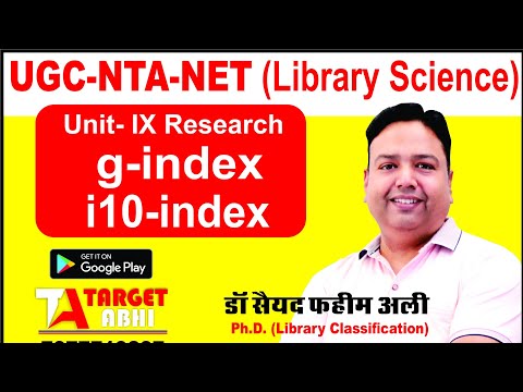 G-INDEX ! Imp For UGC-NET ( Library Science )