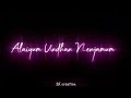 Pirai Thaedum Iravilae ️En Aayul Regai Neeyadi Tamil Black Screen Whatsapp Status SKcreation