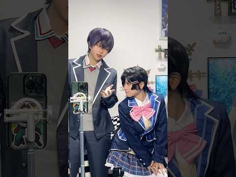 かわいい委員長 #にじさんじコスプレ #nijisanji #剣持刀也コスプレ