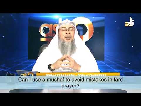 What to do if you make a mistake in reciting the Surahs in the Salah?