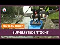 REPO: De start van de van de SUP11 City tour etappeversie
