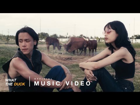 Pae Arak - Teamwork Ft. PEE CLOCK [Official MV]