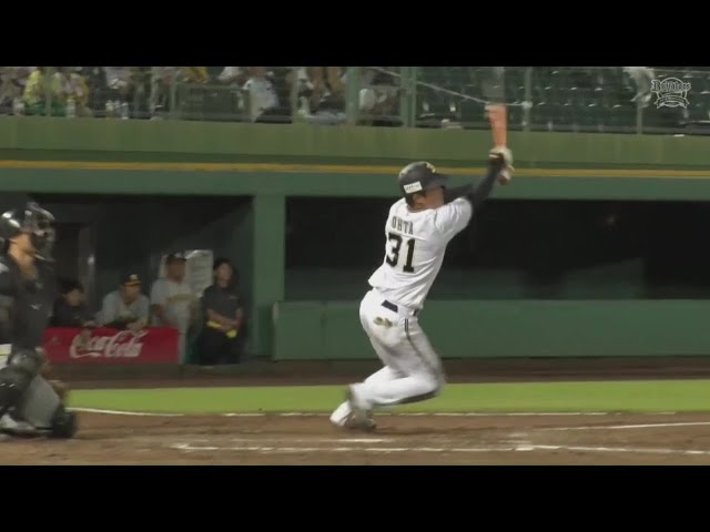 【ファーム】バファローズ・太田椋 フェンス直撃の2点タイムリー3ベースヒット!!  2023年8月6日 オリックス・バファローズ 対 阪神タイガース