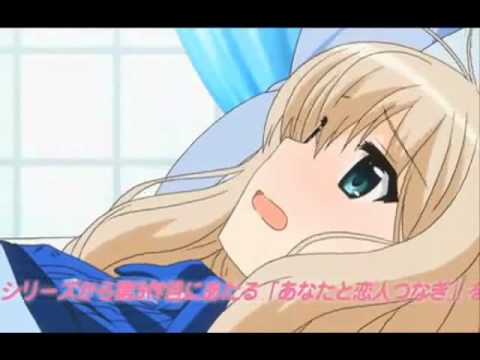 Trailer - Sono Hanabira ni Kuchizuke wo OVA 1 [WTF no Fansub]