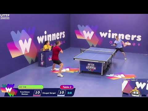 Winners League  15.02.21 Tveritinov Roman - Chugai Sergei   18:30