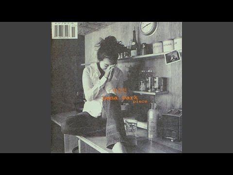 Video thumbnail for 사랑보다 깊은 상처 (Wound Deeper Than Love)