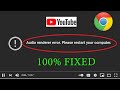 How To Fix Audio Renderer Error Please Restart Your Computer Smart Enough