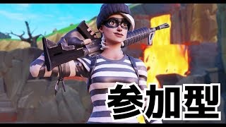【Fortnite】4vs4vs4vs4参加型！概要欄よく見てね！Twitterでミンティ抽選中！！※画質悪い・回線弱い【女性実況者】【フォートナイト】