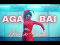 Jahnvi Rawat Aga Bai Dance Cover