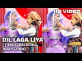 Dil Laga Liya Viral Uzbekistan Cute Kids Dance Viral Bollywood Song Trending