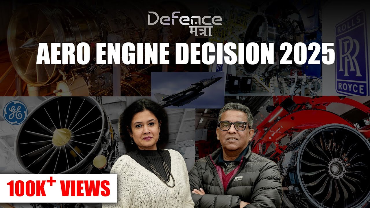 Game-Changer for India: Aero Engine Decision Expected in 2025 | #military #airforce #aircraft