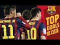 ? TOP GOALS AGAINST CELTA VIGO ?
