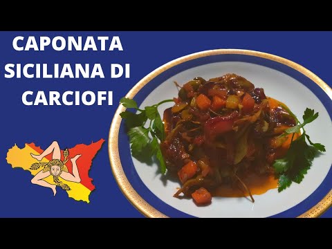 CAPONATA SICILIANA DI CARCIOFI - la ricetta tradizionale siciliana invernale