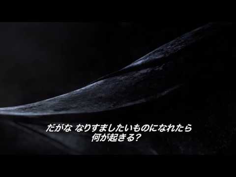 バットマン:アーカム VR