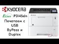 Принтер Kyocera  ECOSYS P3145dn