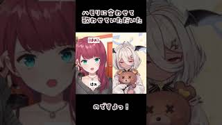 『なにやってもうまくいかない』朝日南アカネさんのハモリに合わせて一緒に歌ってみた #shorts