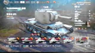 新竜太の戦車道。ソ連編。ソ連重戦車。KV-2,KV-5