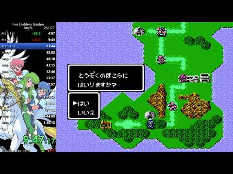 Fire Emblem Gaiden speedrun in 6:34:15