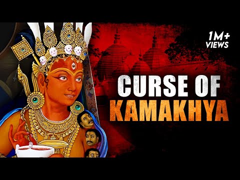 Kamakhya Mandir ki Asli Kahani - Mysterious Shaktipeeth of Assam