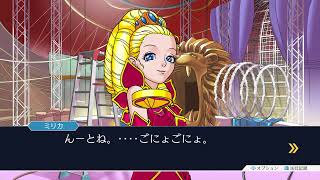 モノマネの練習しながら逆転裁判123 part7（2の3）