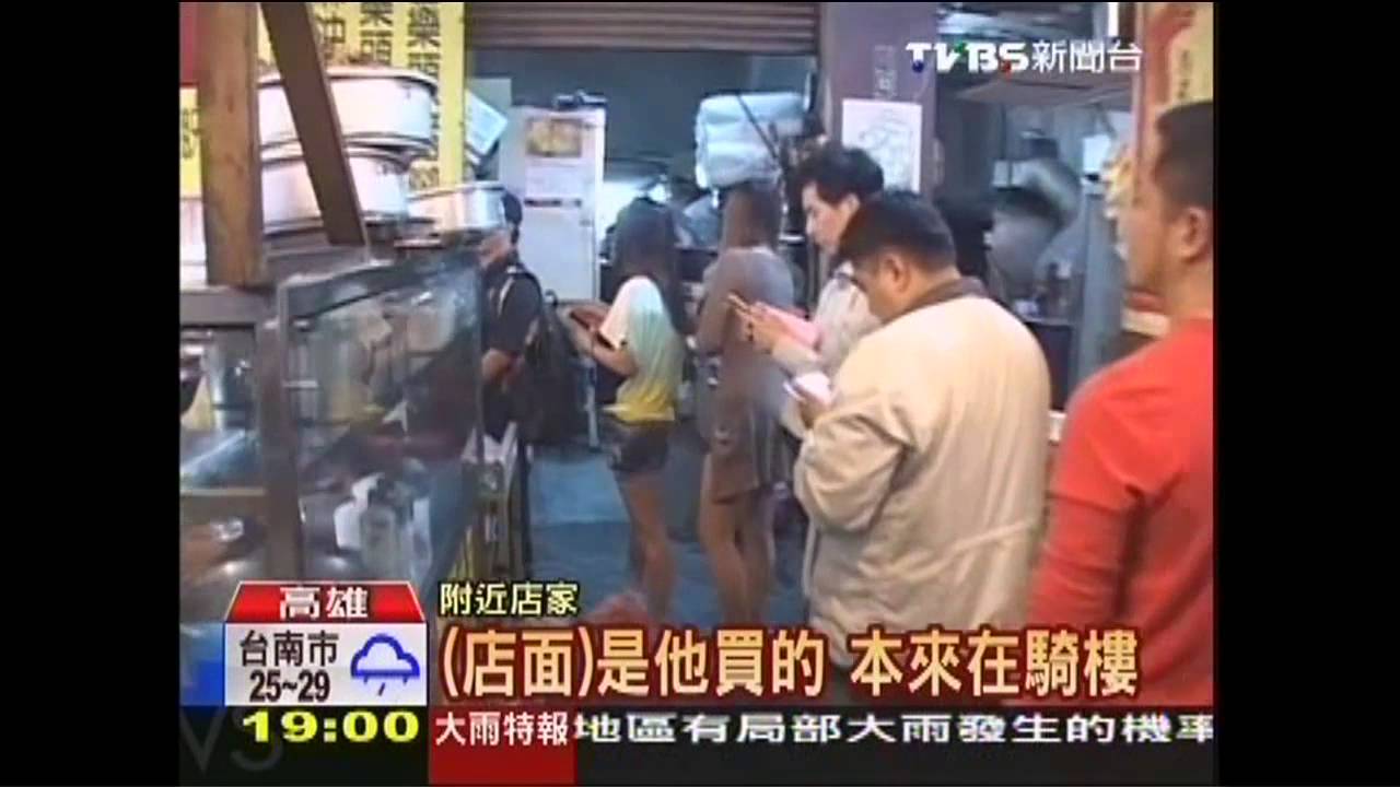 心痛母親節　小開po顧店照卻愛泡夜店