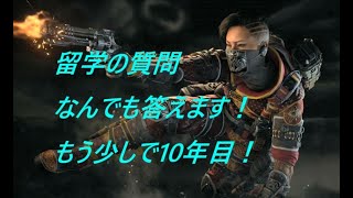 スナイパー下手だから適当に練習するよー