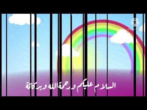 فيديو تعليمي