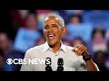 Obama Raps Eminem S Lose Yourself At Detroit Harris Walz Rally
