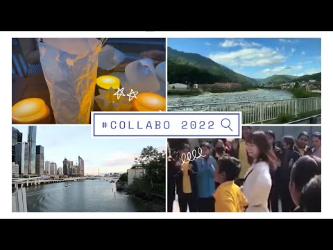 世界共生学科 世界共生学科 #Collabo project 2022