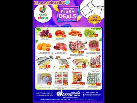 🐔FRESH DEALS🐔 DANA EXPRESS QATAR🇶🇦 OFFER VALID 29 TO 31 AUG ONLY #shorts #shortsfeed #shopping #dana