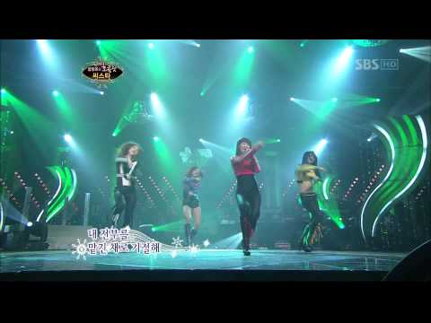 101212Sistar ONE MORE TIME  OK？