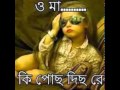 Bangla Xxx