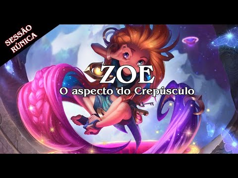 A HISTÓRIA DA ZOE -  O ASPECTO DO CREPÚSCULO