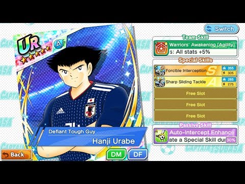 Captain Tsubasa Face-Off Dream Match - Lets Buy Hanji Urabe