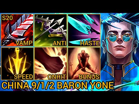 Baron Lane YONE Is Out Of Control - China Wild Rift New Build & Runes By Tiarty
