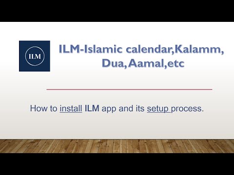 ILM Islamic Content (Gujarati)