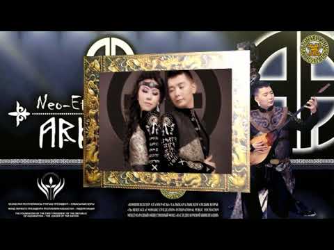 Neo Ethno Folk group Arkaiym