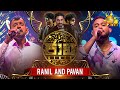 Jaana ජාන Ranil Mallawarachchi Pavan Mallawarachchi Episode 04 2025 01 03 Hiru TV