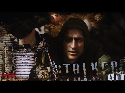 S.T.A.L.K.E.R. NZK MOD 3.0 [Anomaly-1.5.0-RC22+Dead Air Revolution+NZKMOD3.0] #1